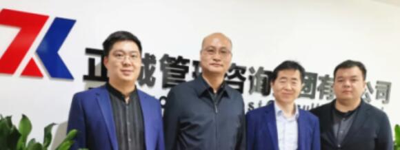 正诚咨询集团董事长及陕建集团成本负责人一行莅临汉中分公司视察指导工作