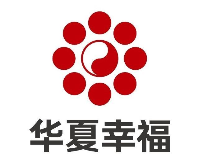 华夏幸福