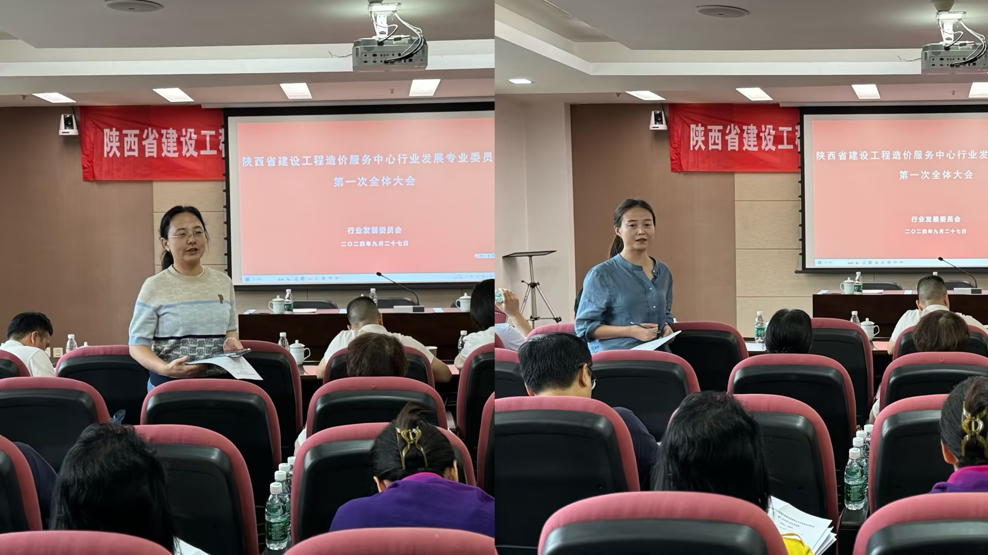 自我介绍4.jpg