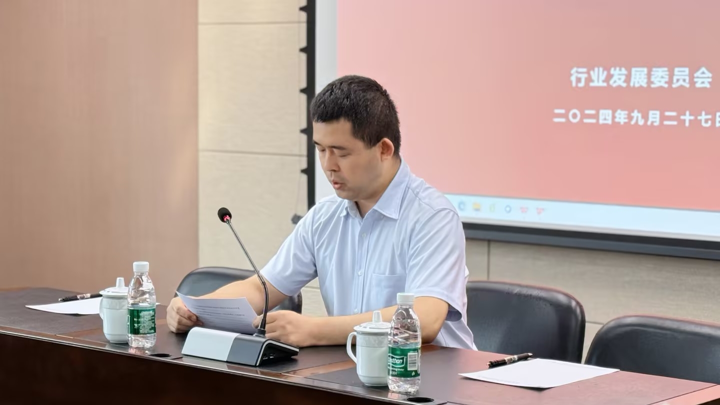 刘总宣讲规则.jpg