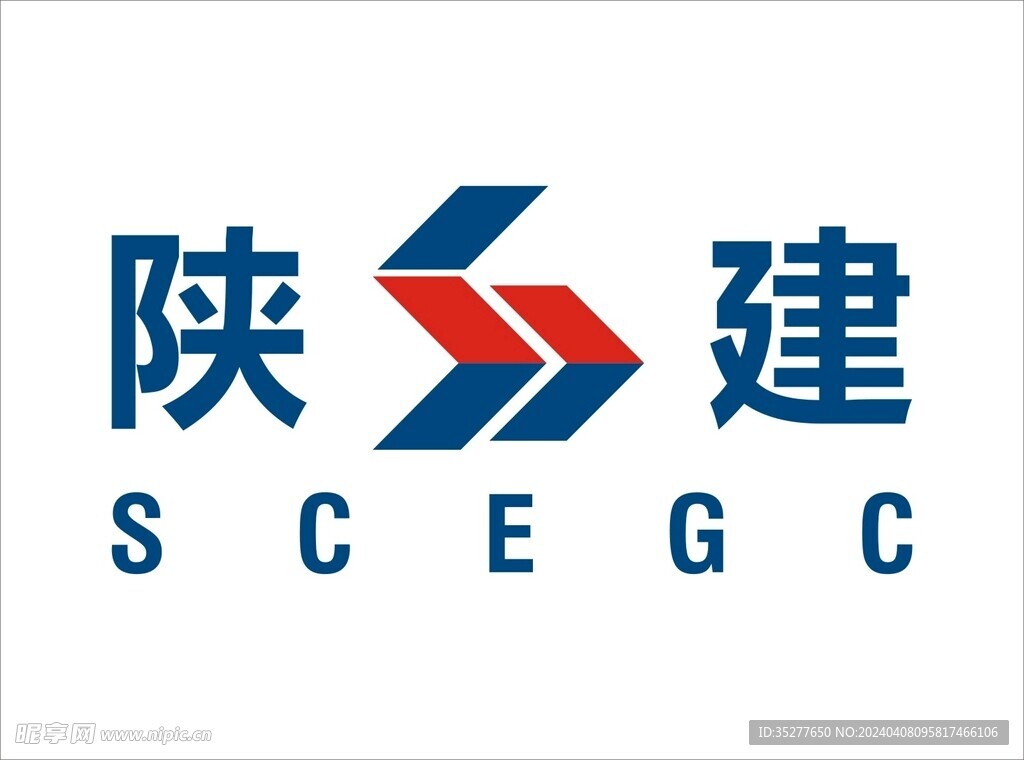 陕建集团