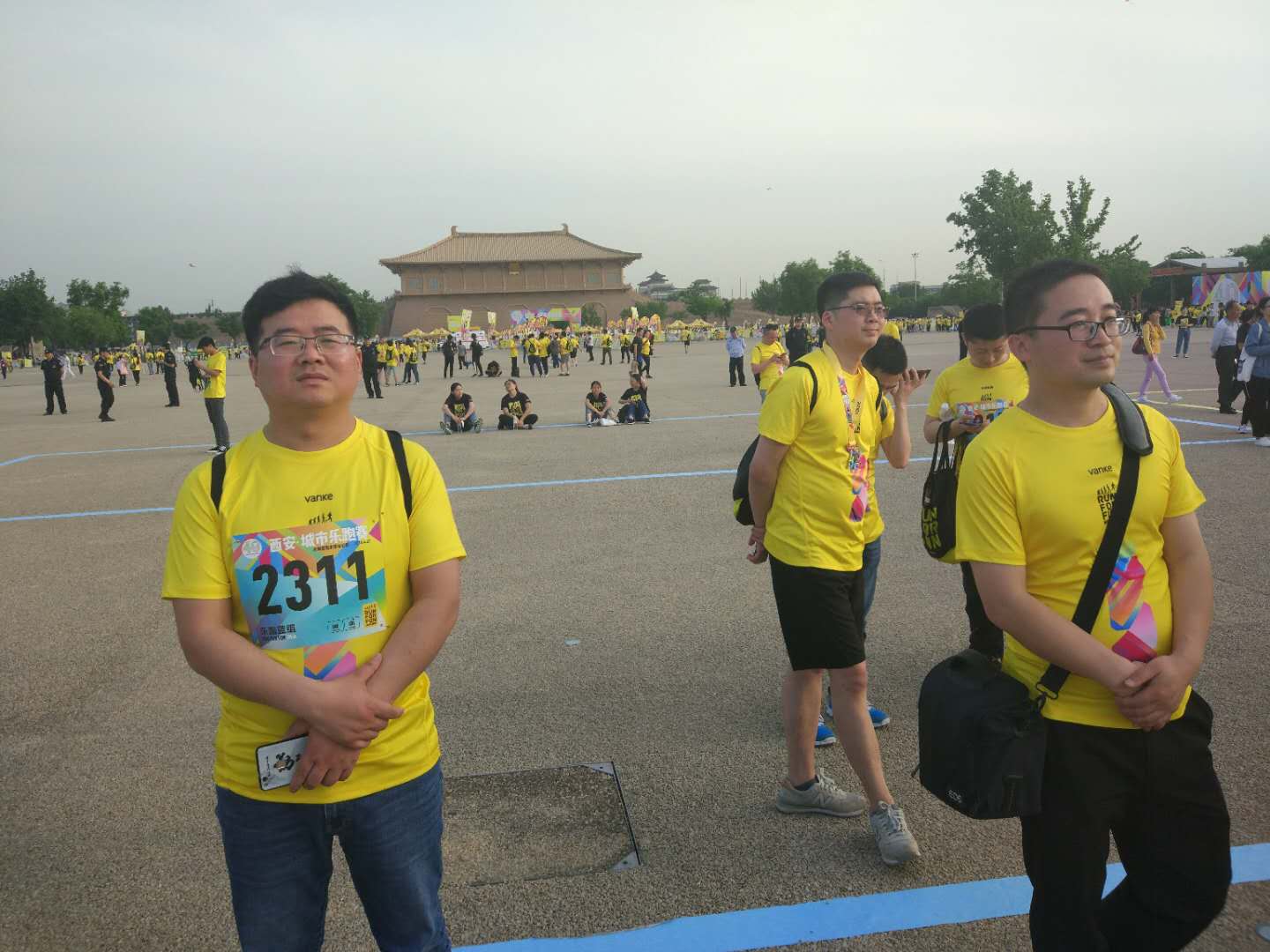 员工乐跑