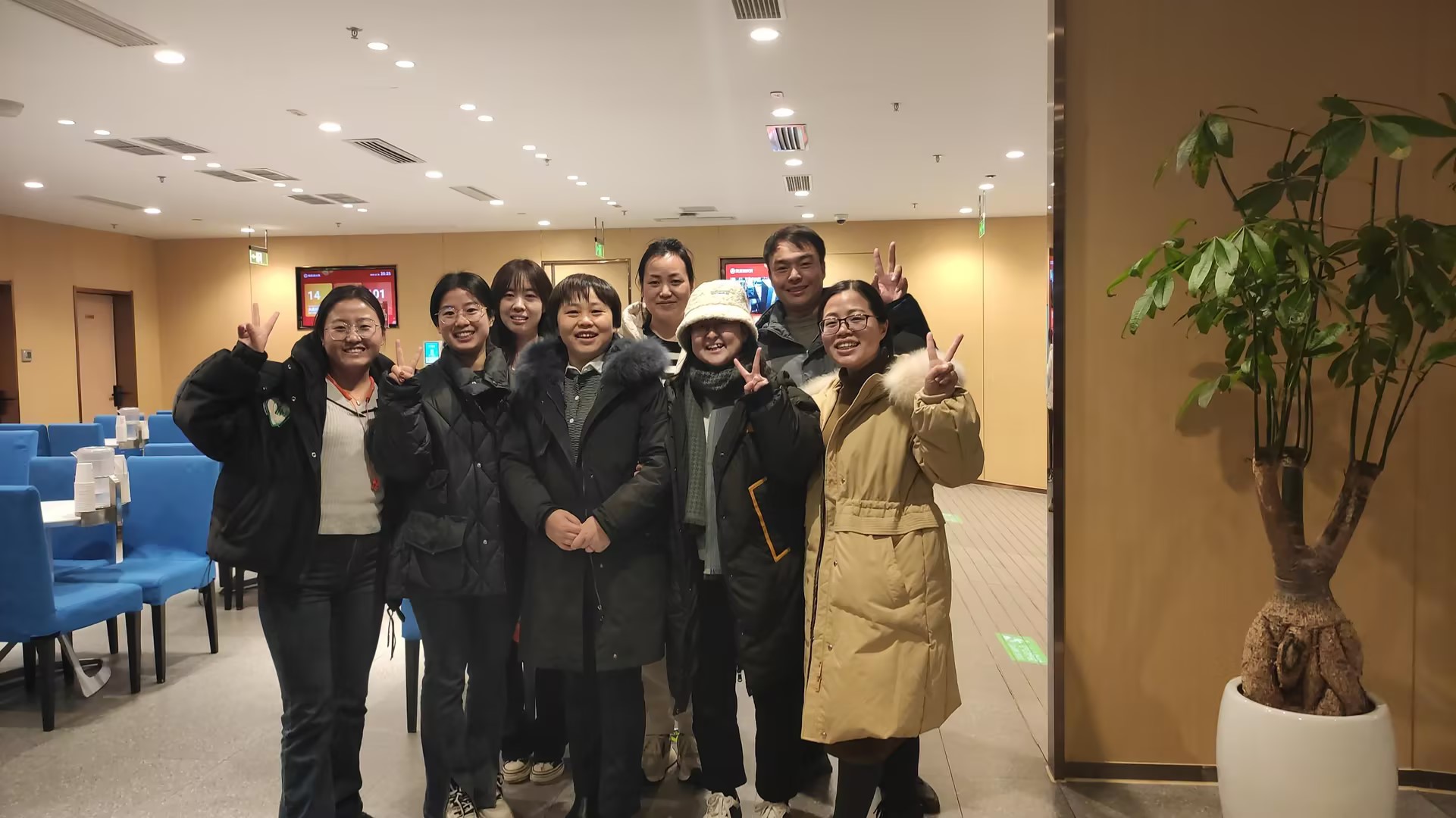 员工团建