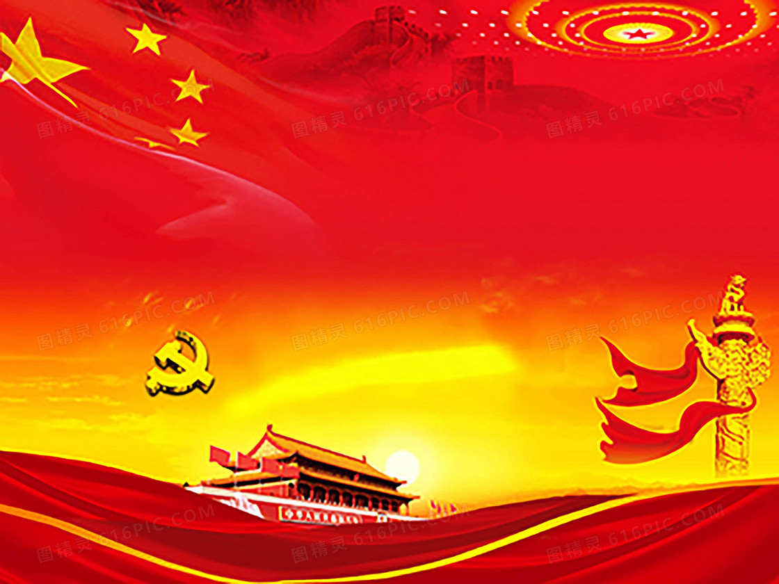 坚定不移办好自己的事，坚定不移扩大高水平对外开放