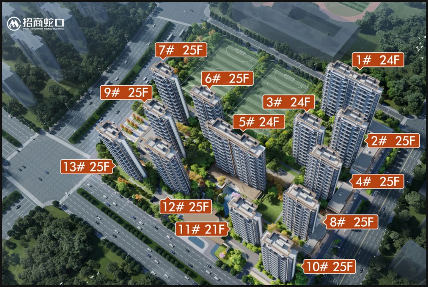 企业微信截图_17476272112524.png