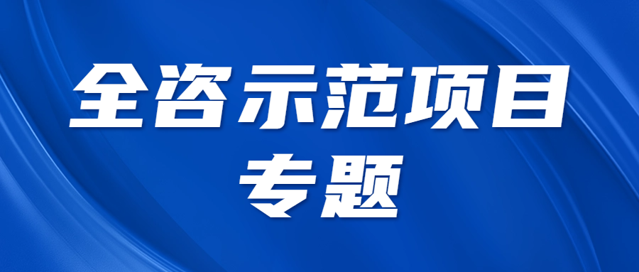 工作感悟 || 反内卷的方式，是迁徙