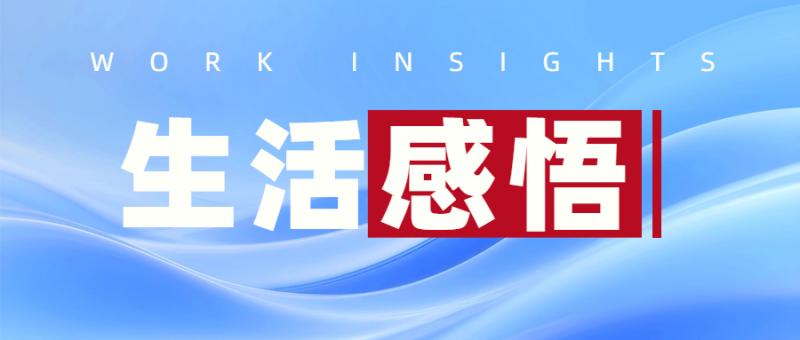 我推崇“医不叩门”，我践行“内容为媒”