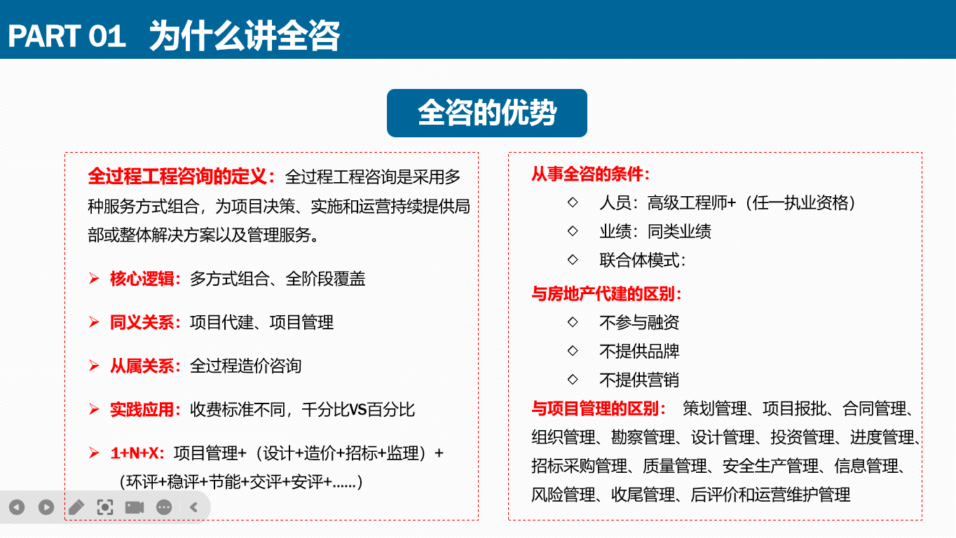 20260121/697075c0c89a7.png ea51cce5-c160-4b95-b597-c2de5f7b2d47.png