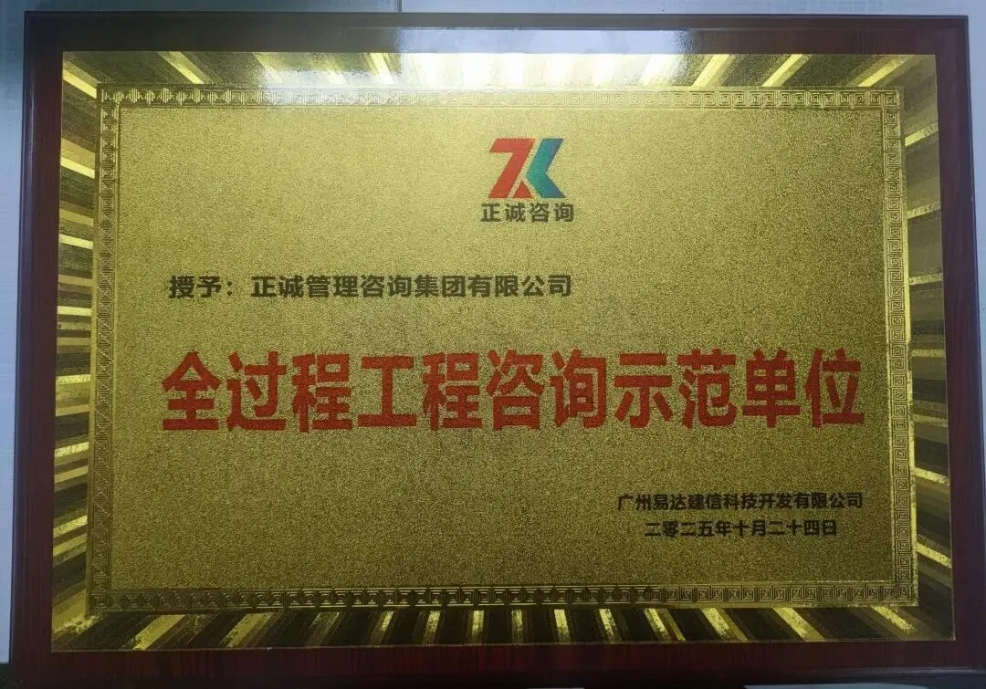 企业微信截图_17719052984338.png